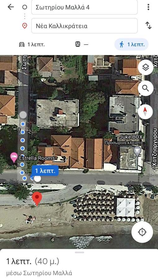 Cozy & Cool Apartment N1 30M From Sea Nea Kallikrateia Esterno foto